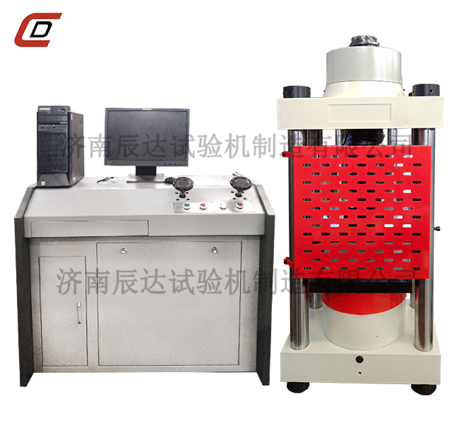 混凝土彈性模量試驗機(jī)