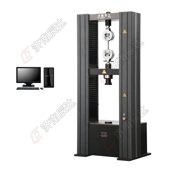 電子萬能試驗(yàn)機(jī) 電子萬能試驗(yàn)機(jī)