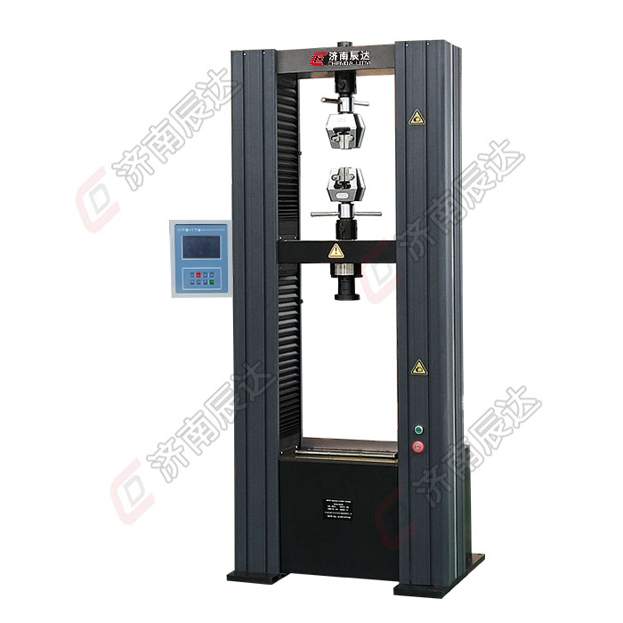 數(shù)顯電子萬能試驗機 數(shù)顯電子萬能試驗機