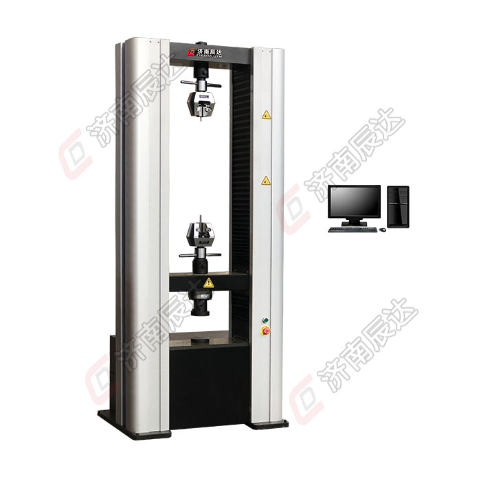 電子萬能試驗(yàn)機(jī) 電子萬能試驗(yàn)機(jī)